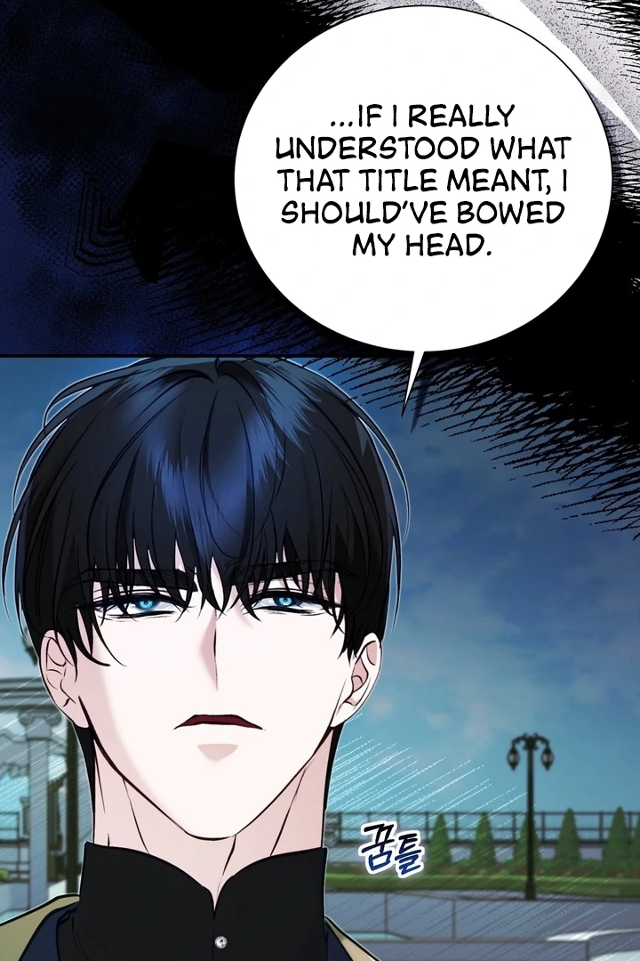 The Fake Saint of a Reverse Harem Game Chapter 15 - Page 86