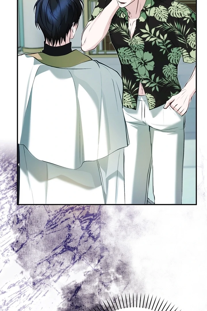 The Fake Saint of a Reverse Harem Game Chapter 15 - Page 88