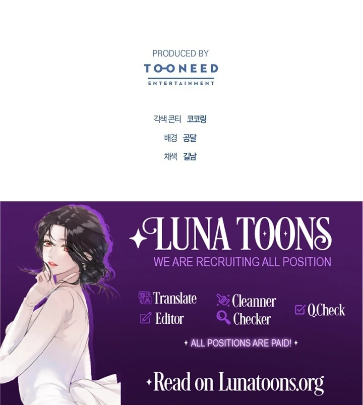 The Fake Saint of a Reverse Harem Game Chapter 15 - Page 103