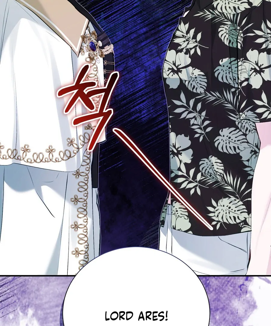 The Fake Saint of a Reverse Harem Game Chapter 16 - Page 5