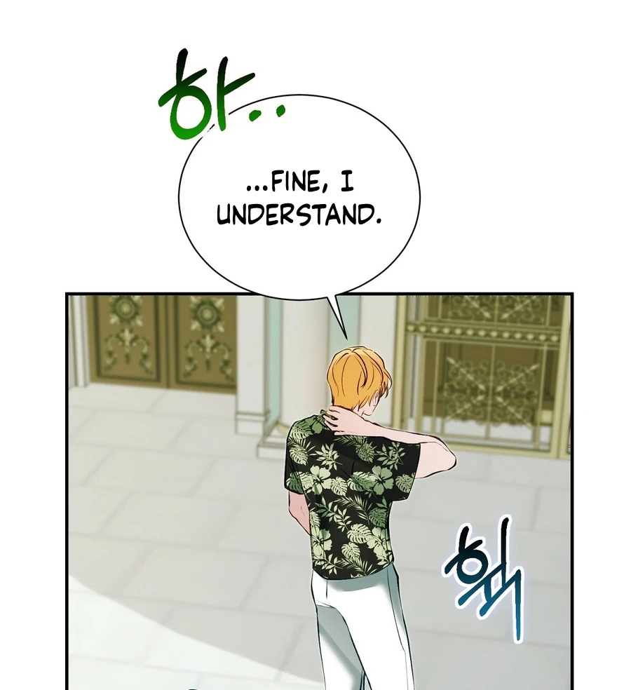 The Fake Saint of a Reverse Harem Game Chapter 16 - Page 13