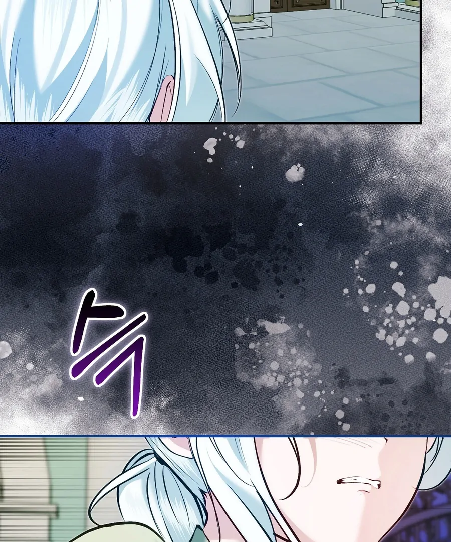 The Fake Saint of a Reverse Harem Game Chapter 16 - Page 16