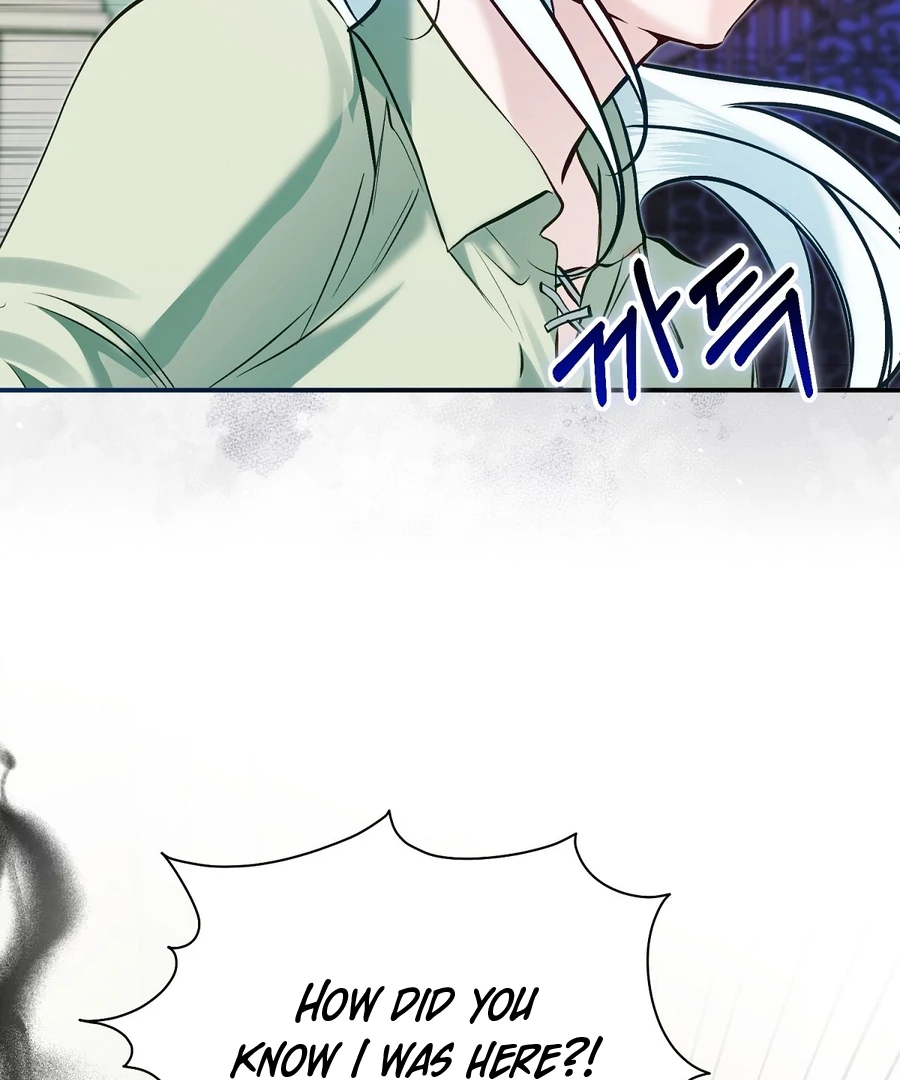 The Fake Saint of a Reverse Harem Game Chapter 16 - Page 17