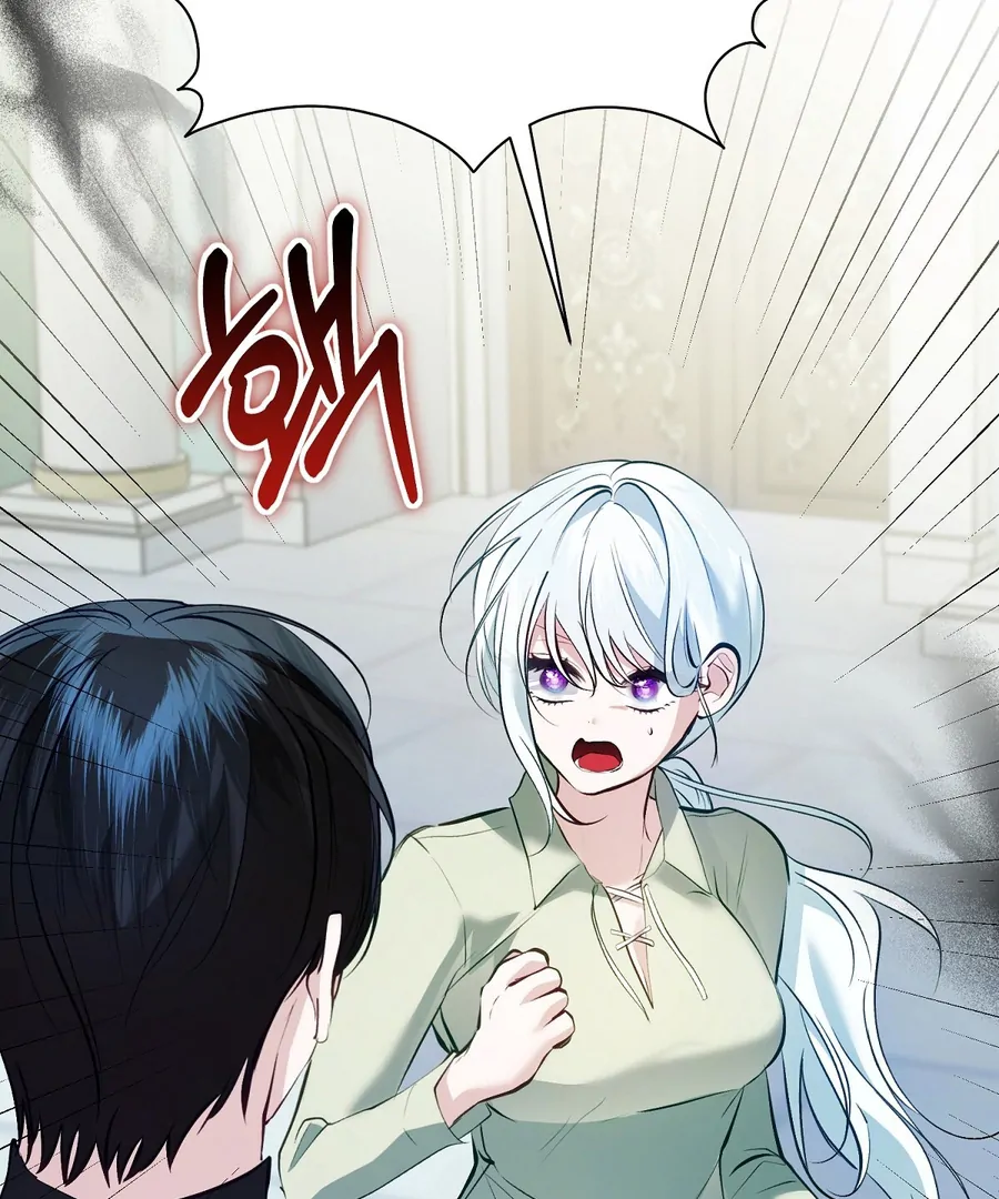 The Fake Saint of a Reverse Harem Game Chapter 16 - Page 18