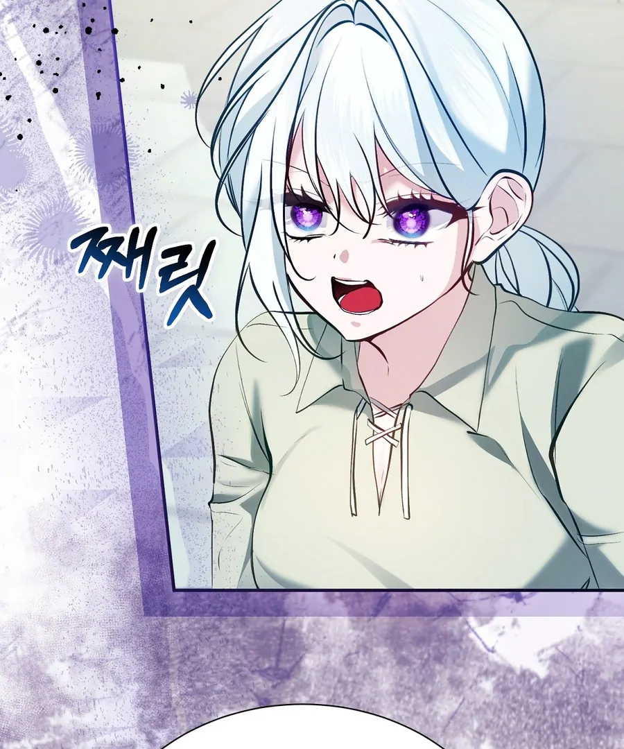 The Fake Saint of a Reverse Harem Game Chapter 16 - Page 21