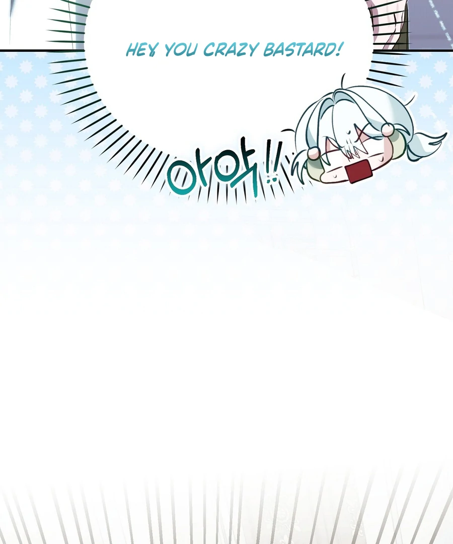 The Fake Saint of a Reverse Harem Game Chapter 16 - Page 41