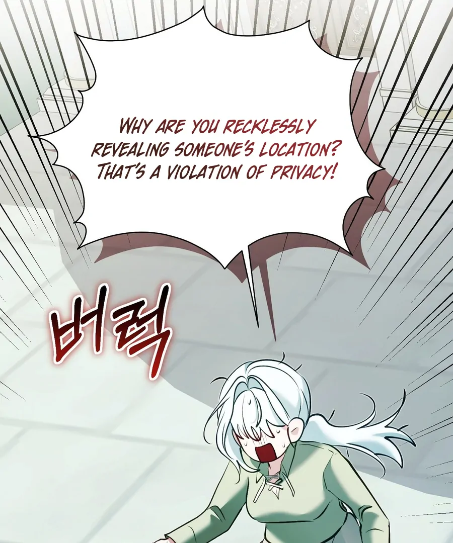 The Fake Saint of a Reverse Harem Game Chapter 16 - Page 42