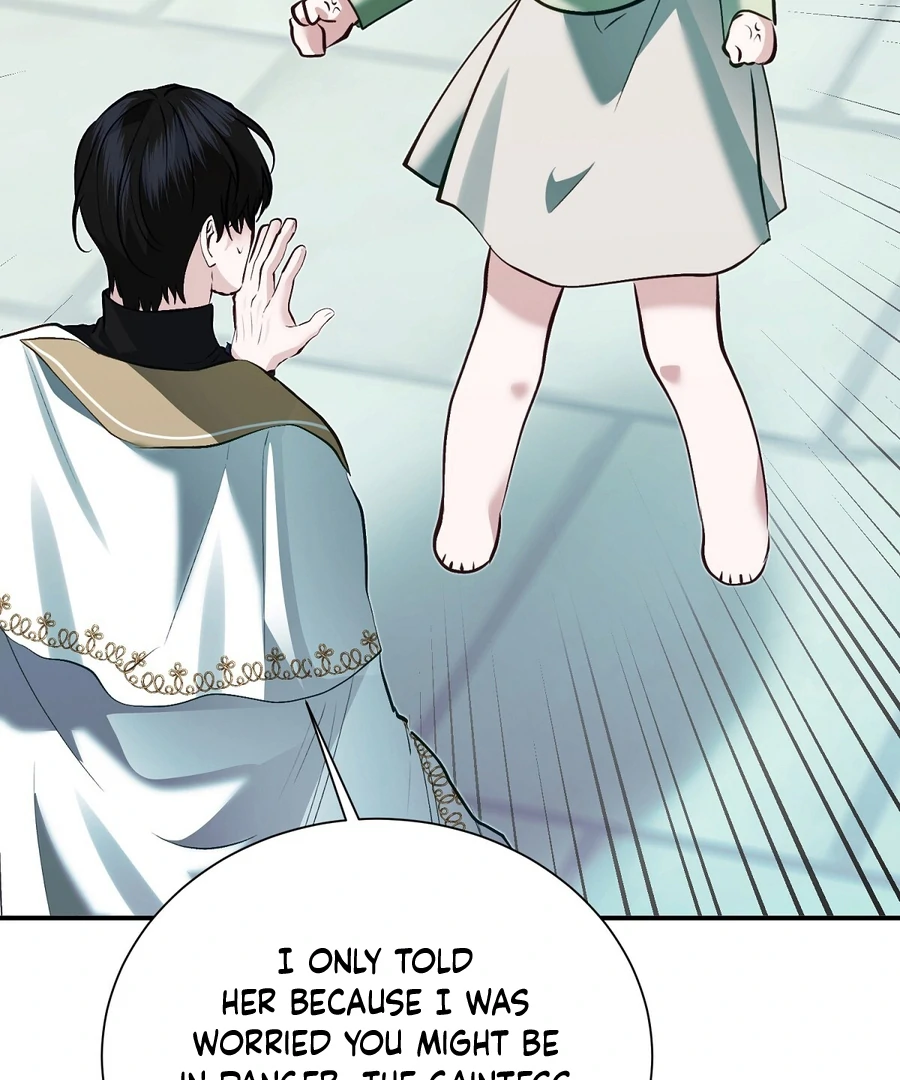 The Fake Saint of a Reverse Harem Game Chapter 16 - Page 43