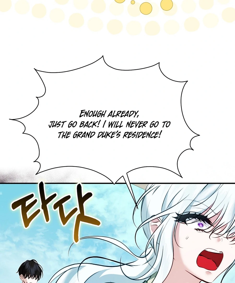 The Fake Saint of a Reverse Harem Game Chapter 16 - Page 45