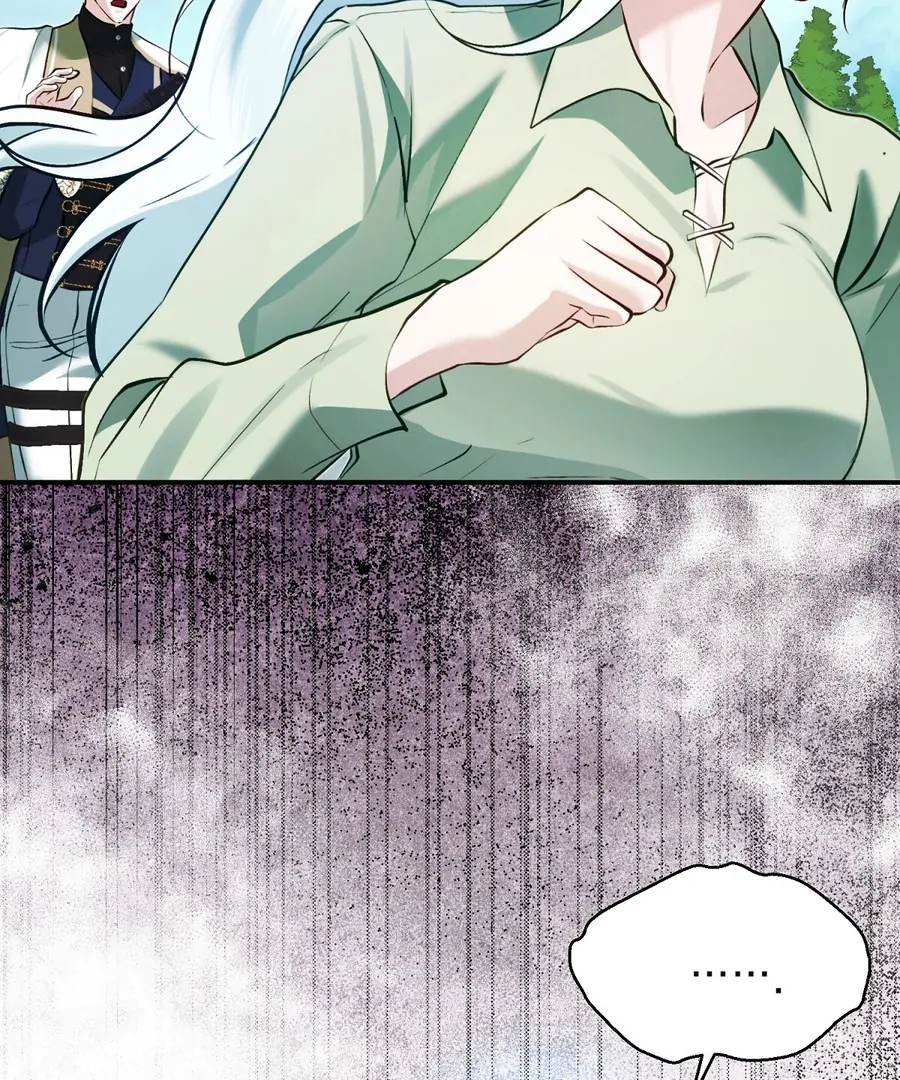 The Fake Saint of a Reverse Harem Game Chapter 16 - Page 46