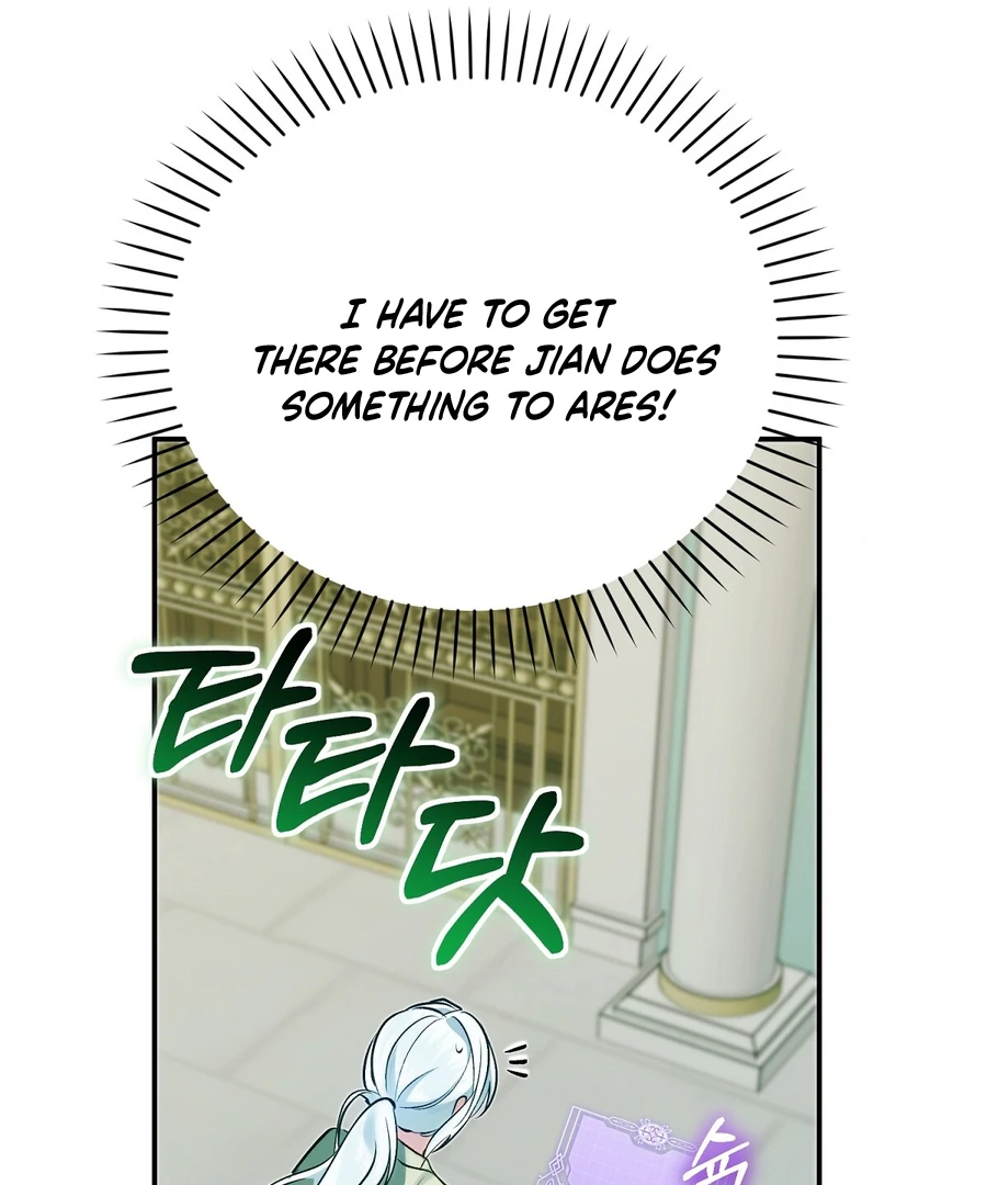 The Fake Saint of a Reverse Harem Game Chapter 16 - Page 49