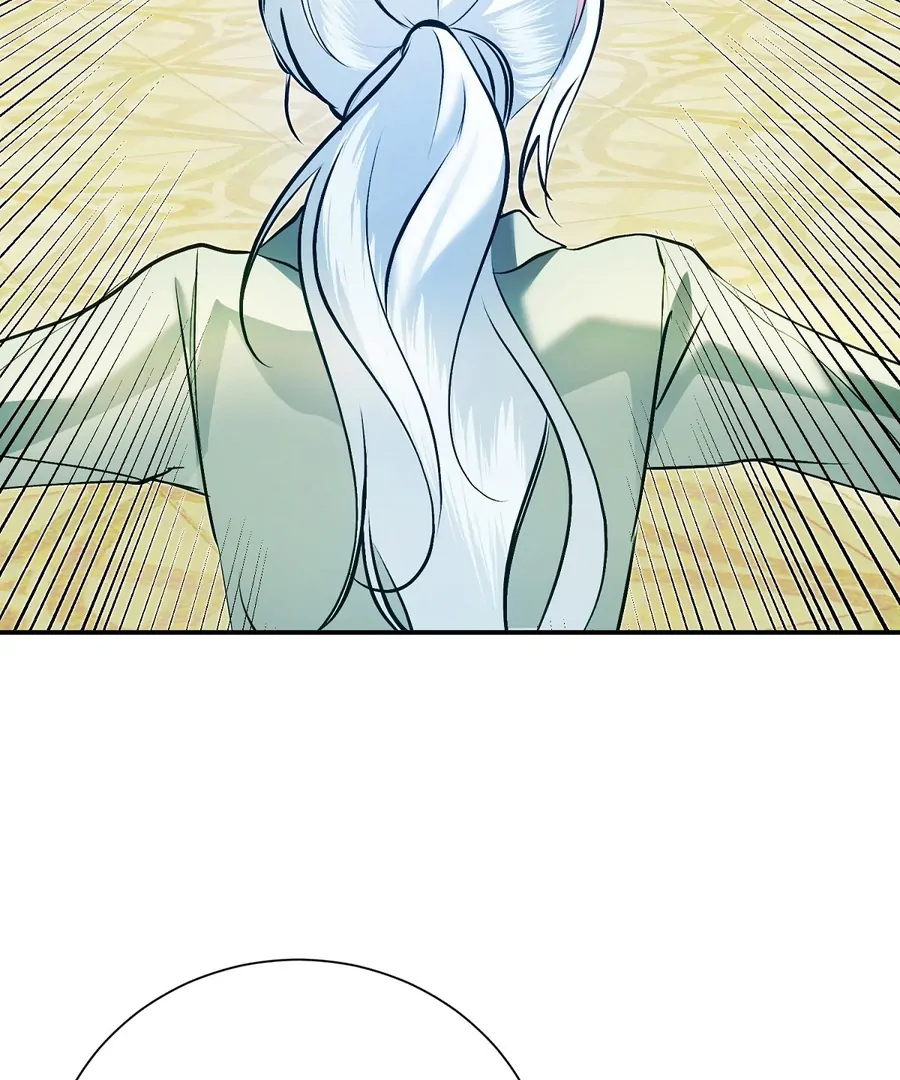 The Fake Saint of a Reverse Harem Game Chapter 16 - Page 57