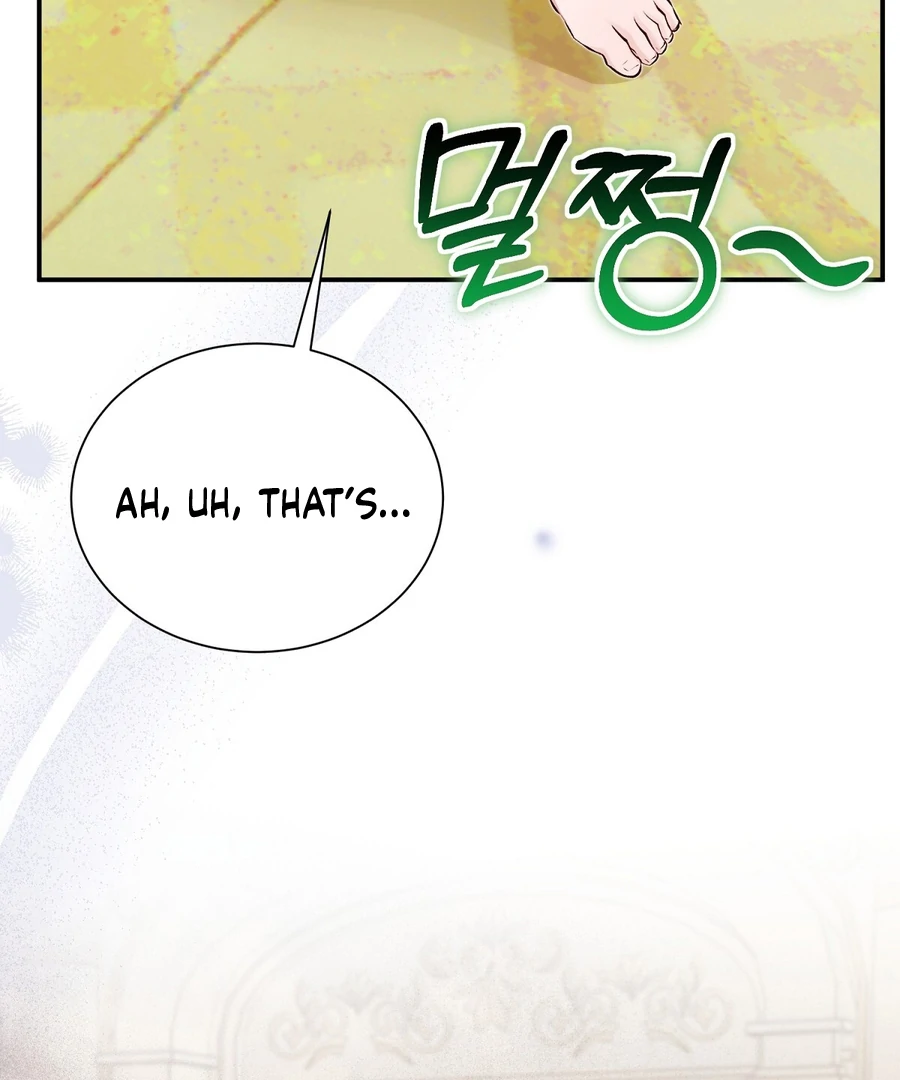 The Fake Saint of a Reverse Harem Game Chapter 16 - Page 67