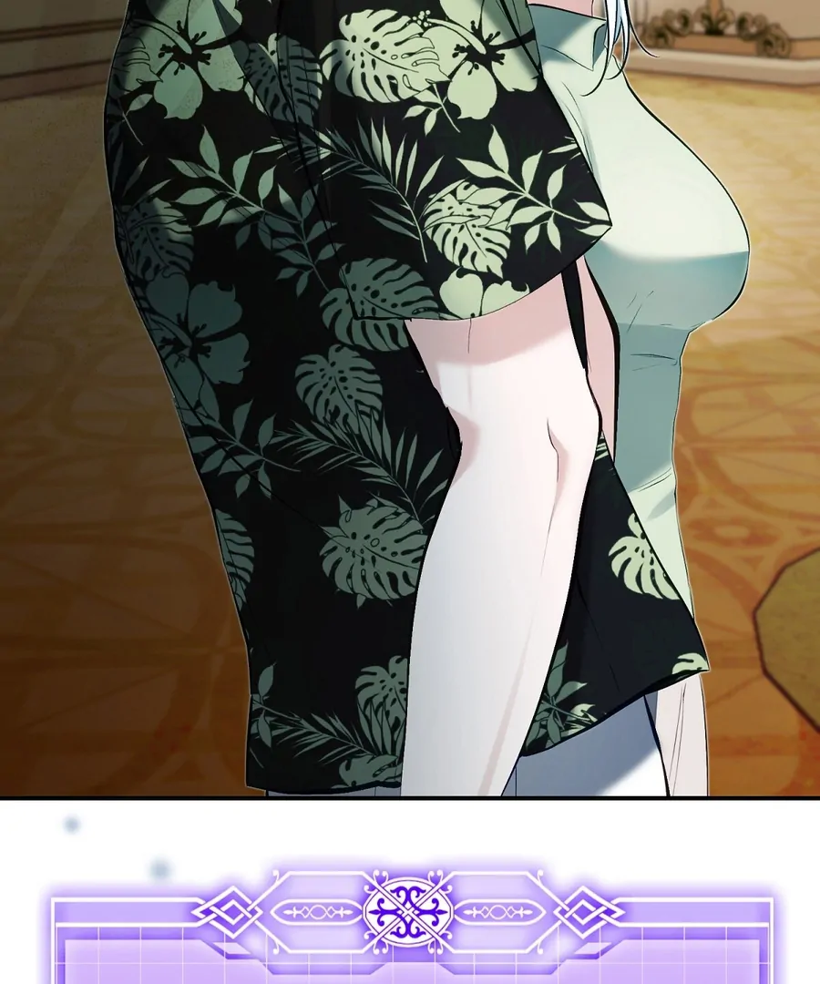 The Fake Saint of a Reverse Harem Game Chapter 16 - Page 75