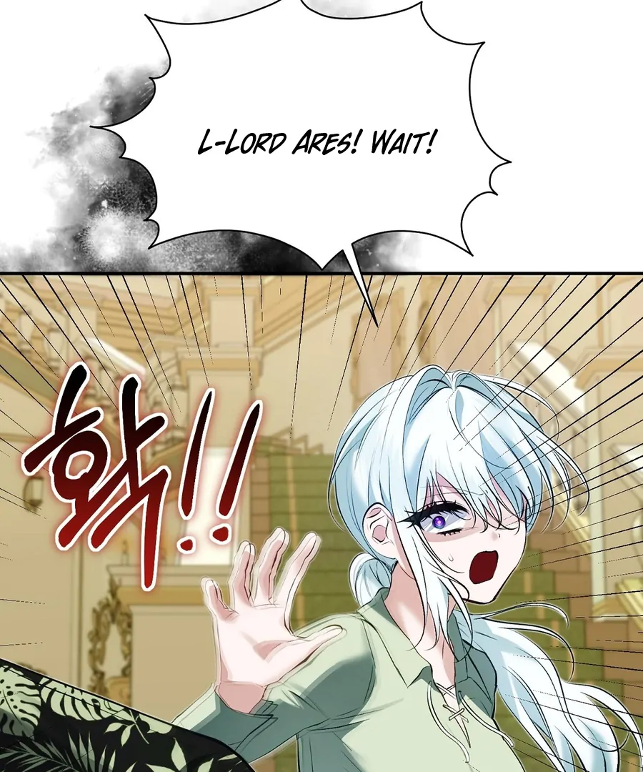 The Fake Saint of a Reverse Harem Game Chapter 16 - Page 77