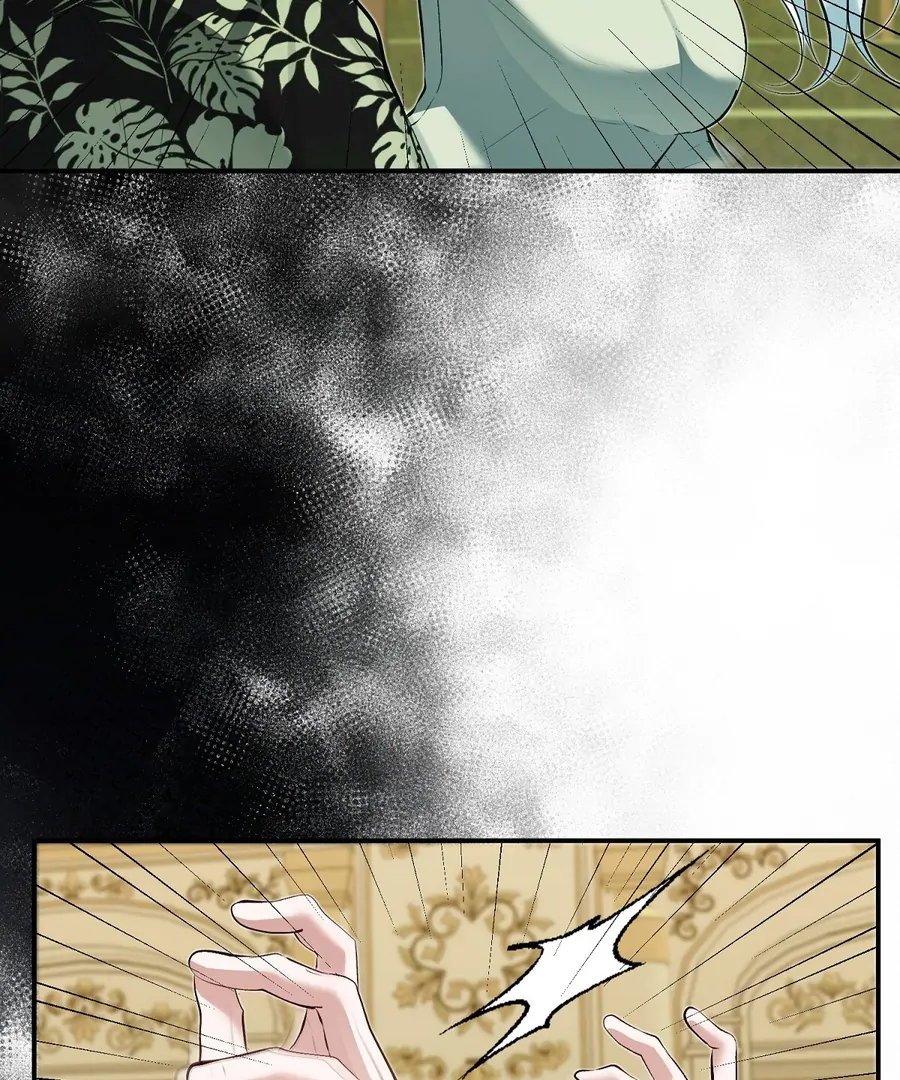 The Fake Saint of a Reverse Harem Game Chapter 16 - Page 78