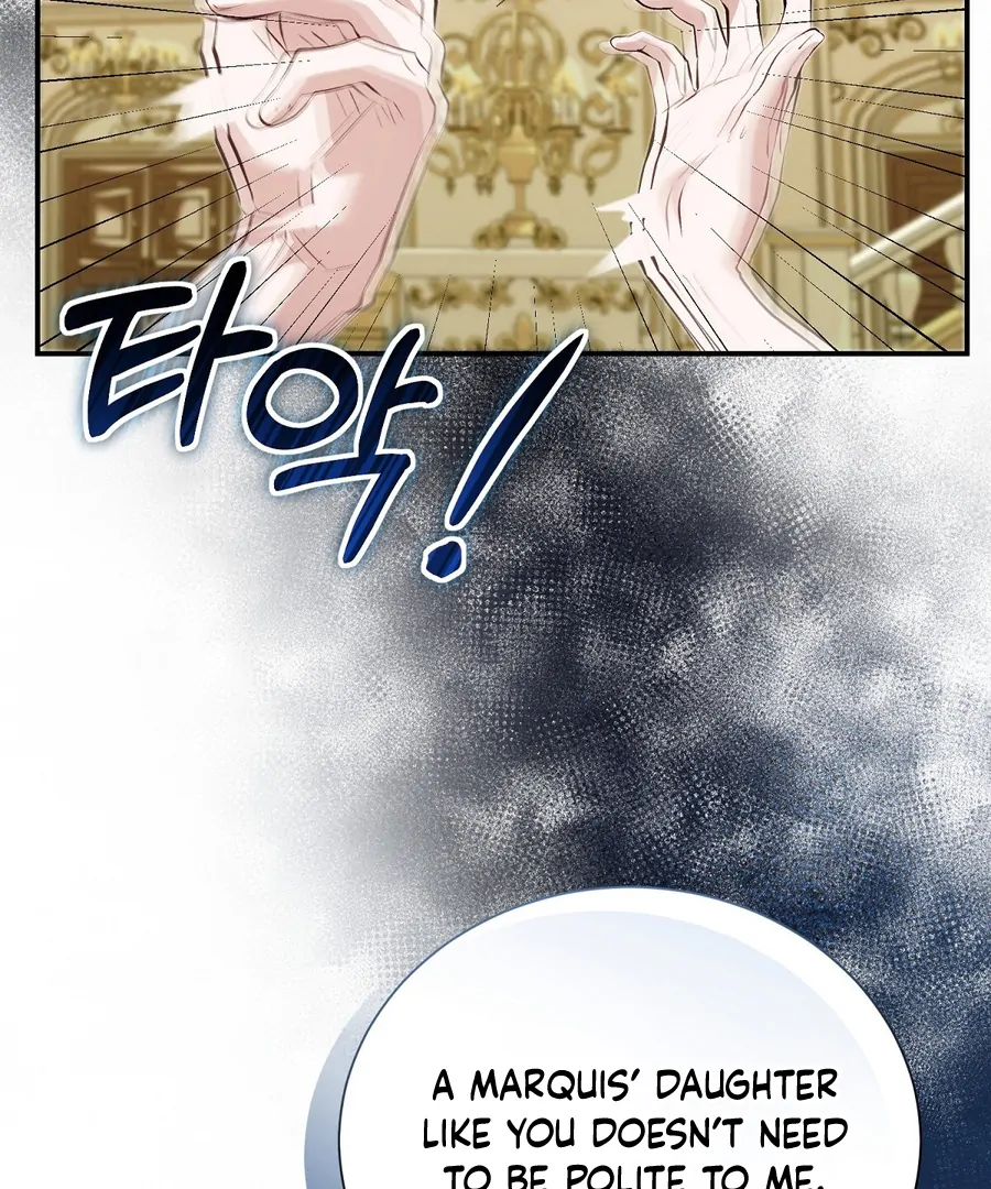 The Fake Saint of a Reverse Harem Game Chapter 16 - Page 79