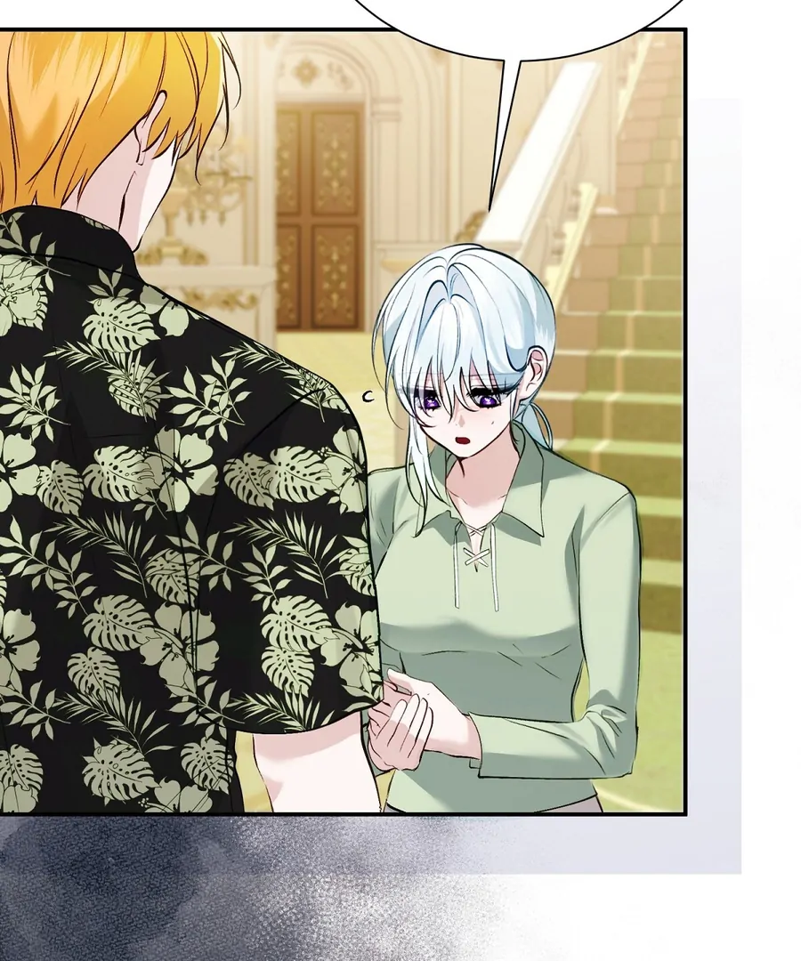 The Fake Saint of a Reverse Harem Game Chapter 16 - Page 82