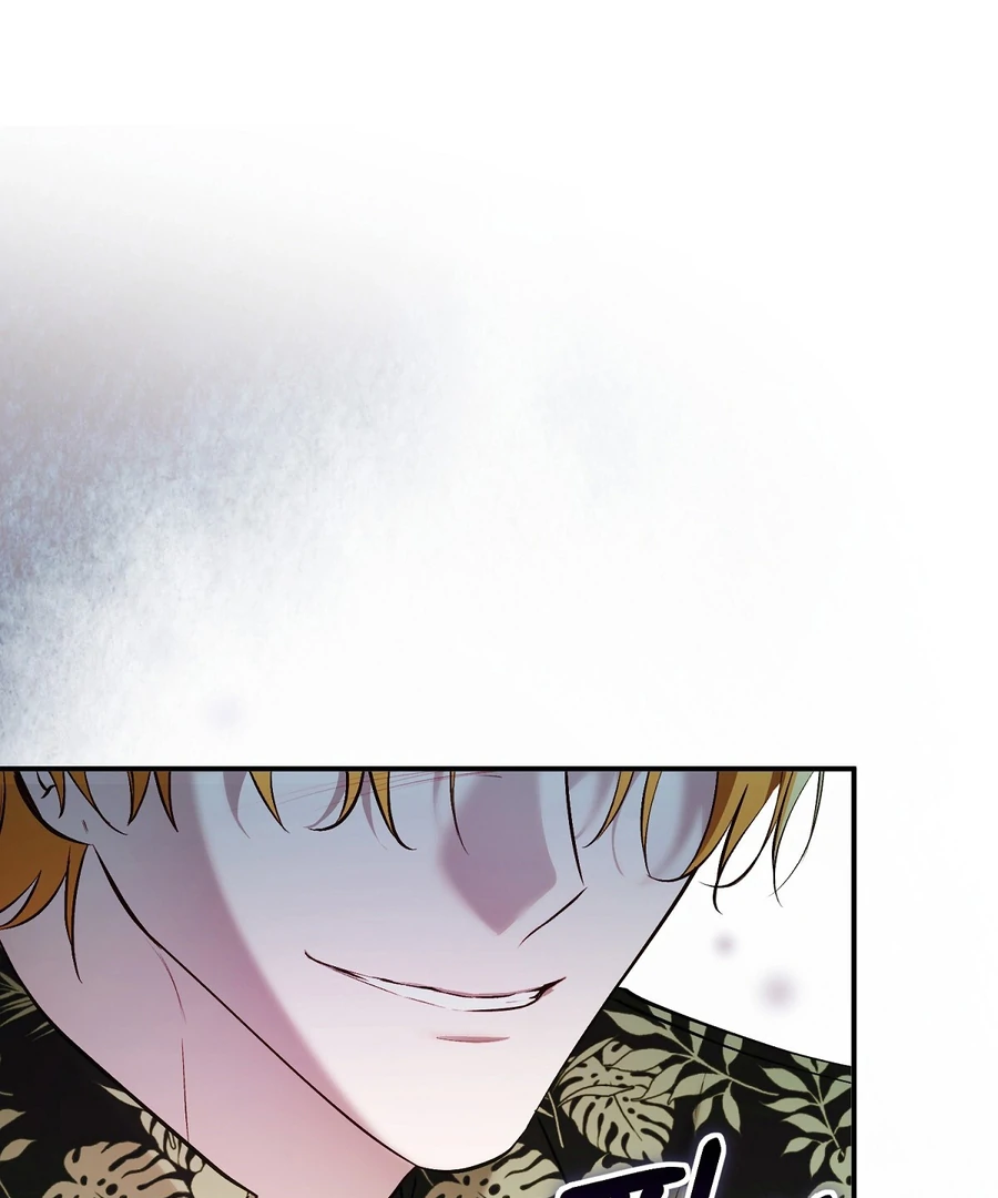 The Fake Saint of a Reverse Harem Game Chapter 16 - Page 86