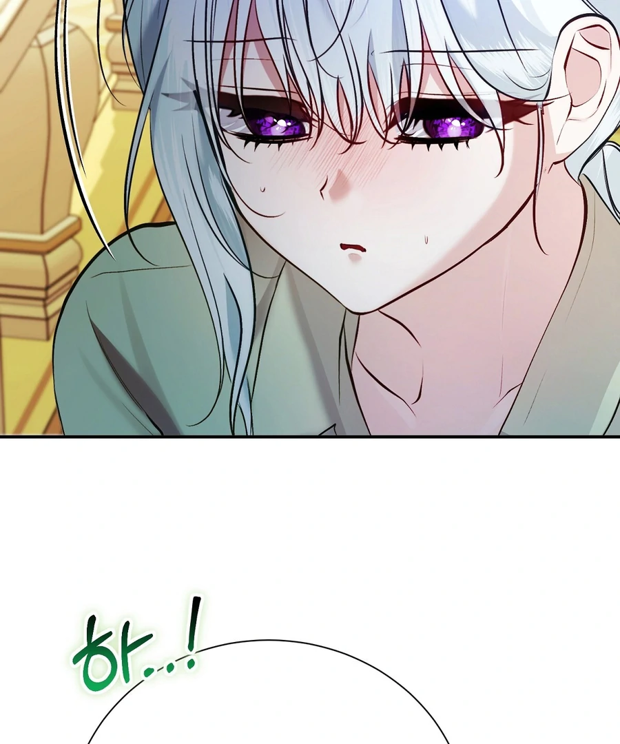 The Fake Saint of a Reverse Harem Game Chapter 16 - Page 90