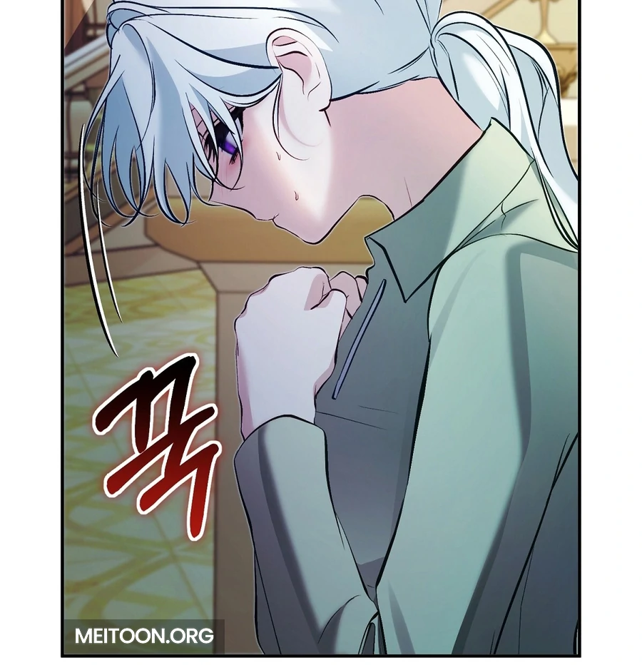 The Fake Saint of a Reverse Harem Game Chapter 16 - Page 98