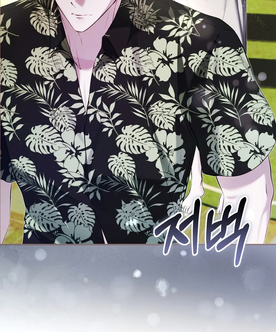 The Fake Saint of a Reverse Harem Game Chapter 16 - Page 104