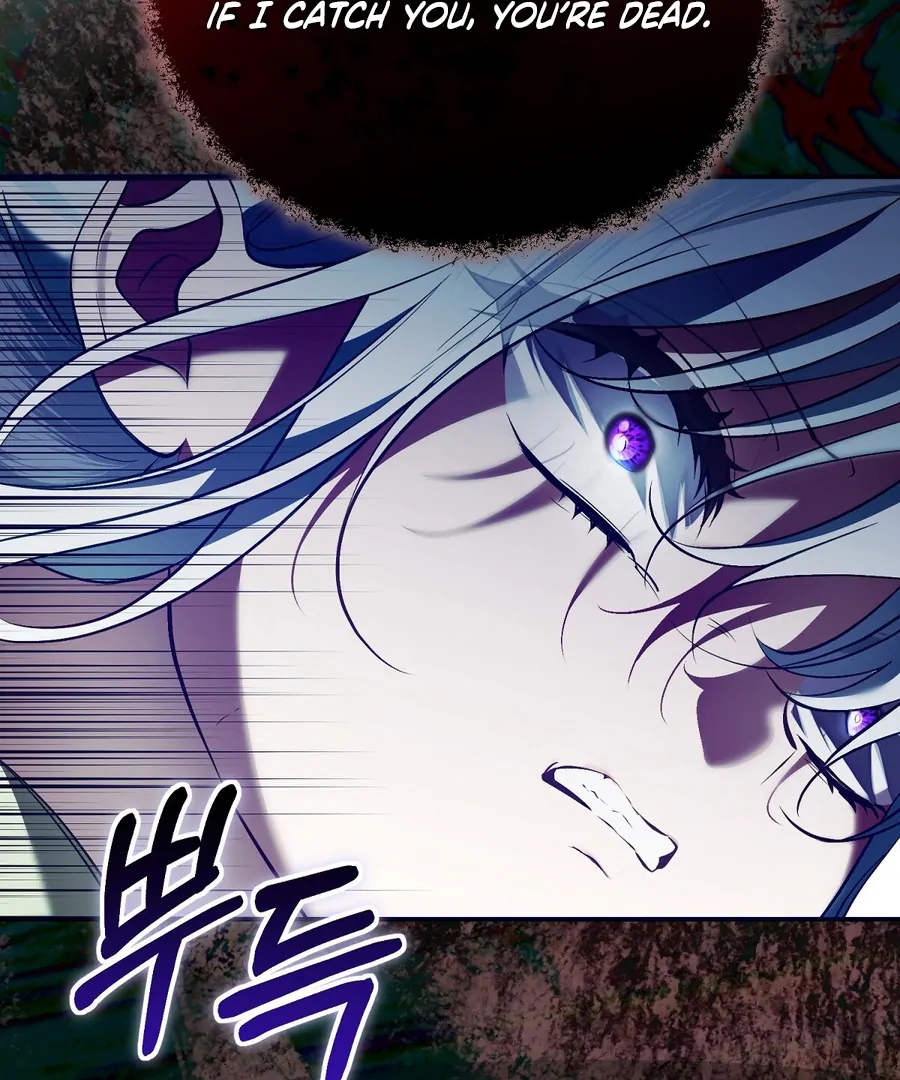 The Fake Saint of a Reverse Harem Game Chapter 16 - Page 111