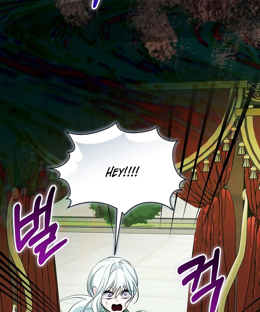 The Fake Saint of a Reverse Harem Game Chapter 16 - Page 112