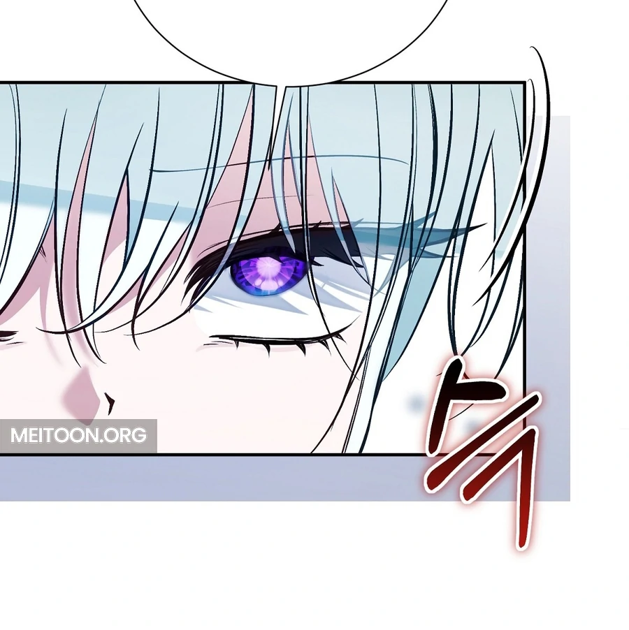 The Fake Saint of a Reverse Harem Game Chapter 16 - Page 132