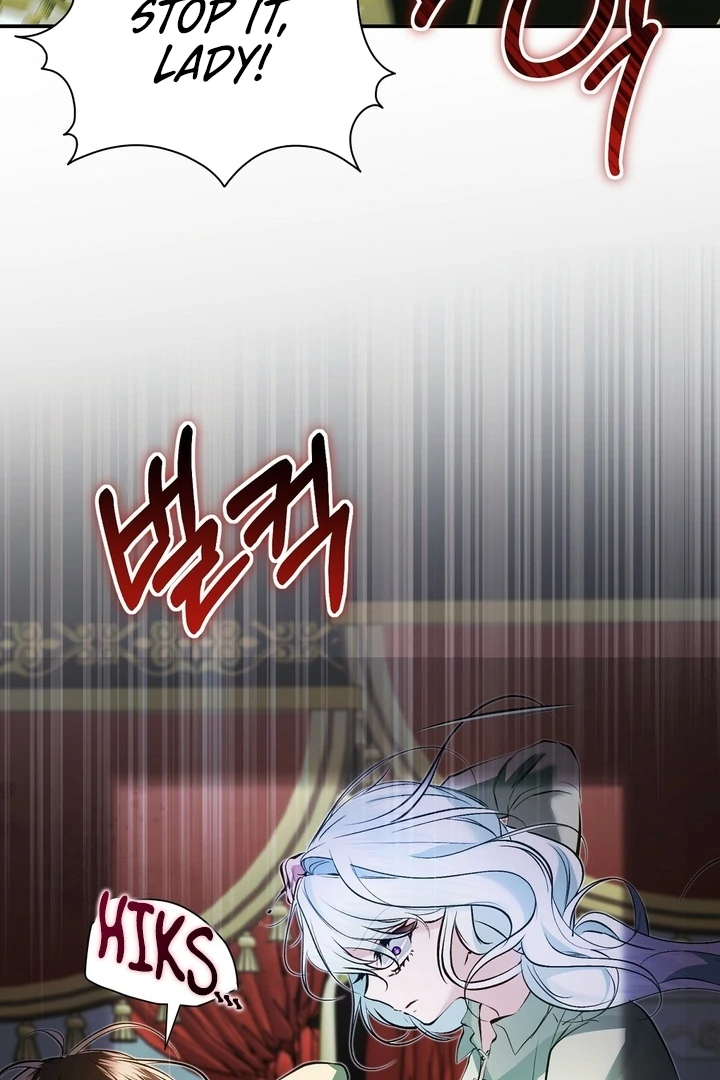 The Fake Saint of a Reverse Harem Game Chapter 17 - Page 6