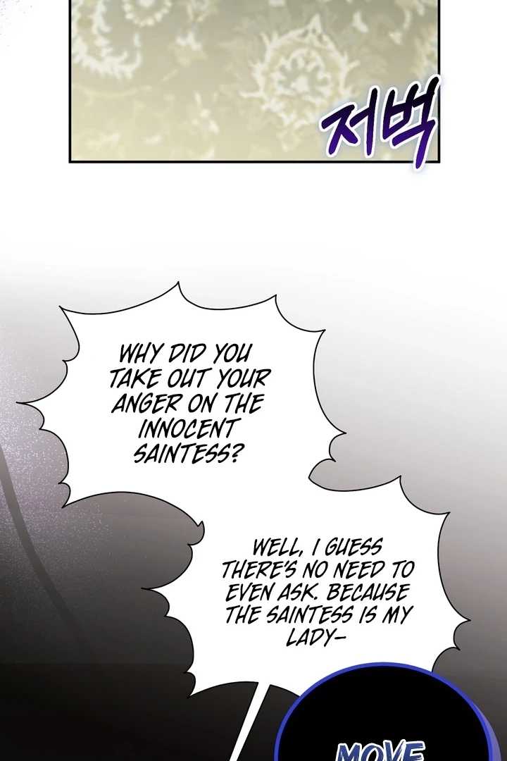 The Fake Saint of a Reverse Harem Game Chapter 17 - Page 16