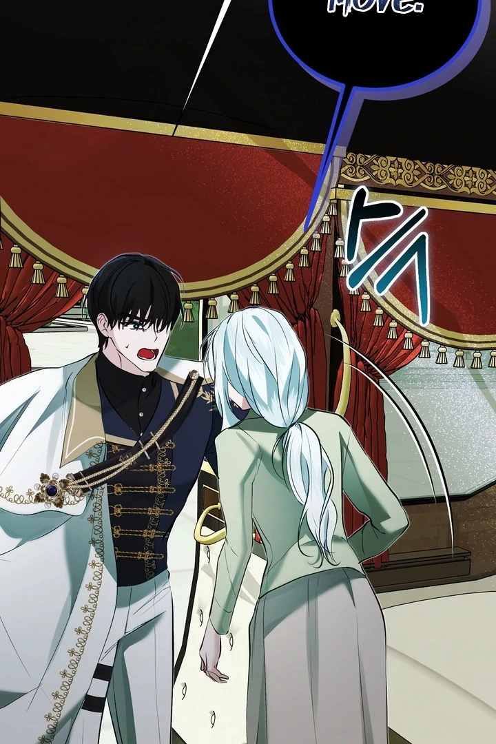 The Fake Saint of a Reverse Harem Game Chapter 17 - Page 17