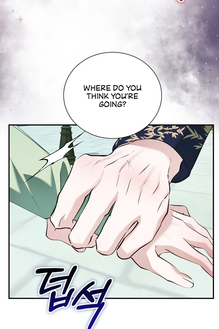 The Fake Saint of a Reverse Harem Game Chapter 17 - Page 24