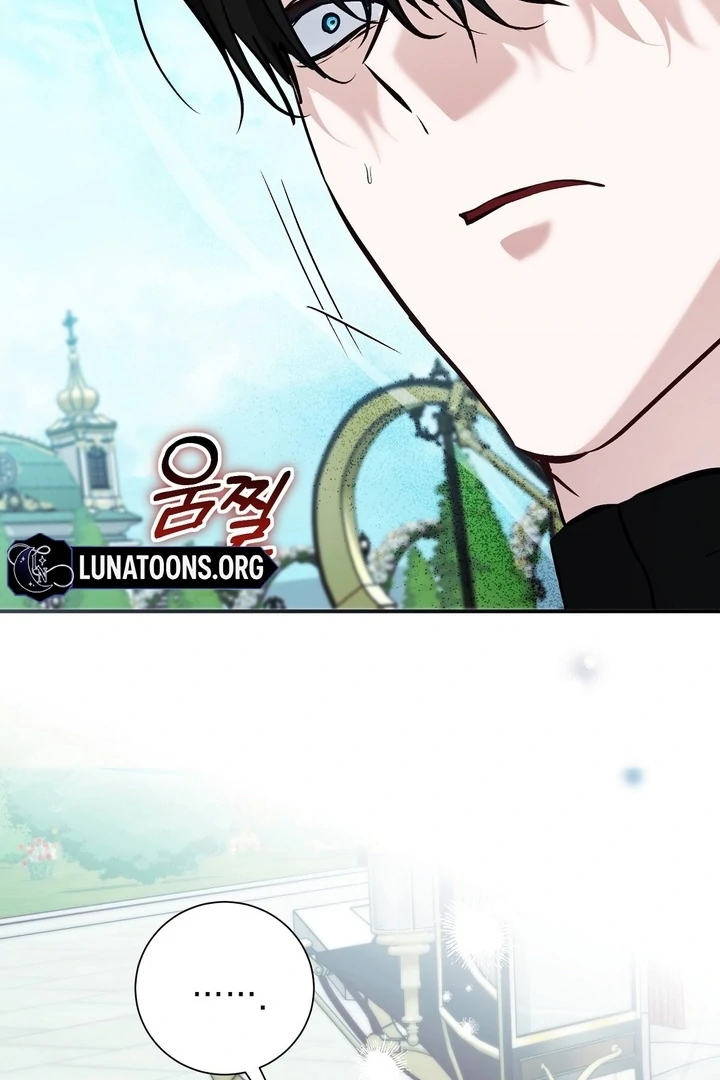 The Fake Saint of a Reverse Harem Game Chapter 17 - Page 36