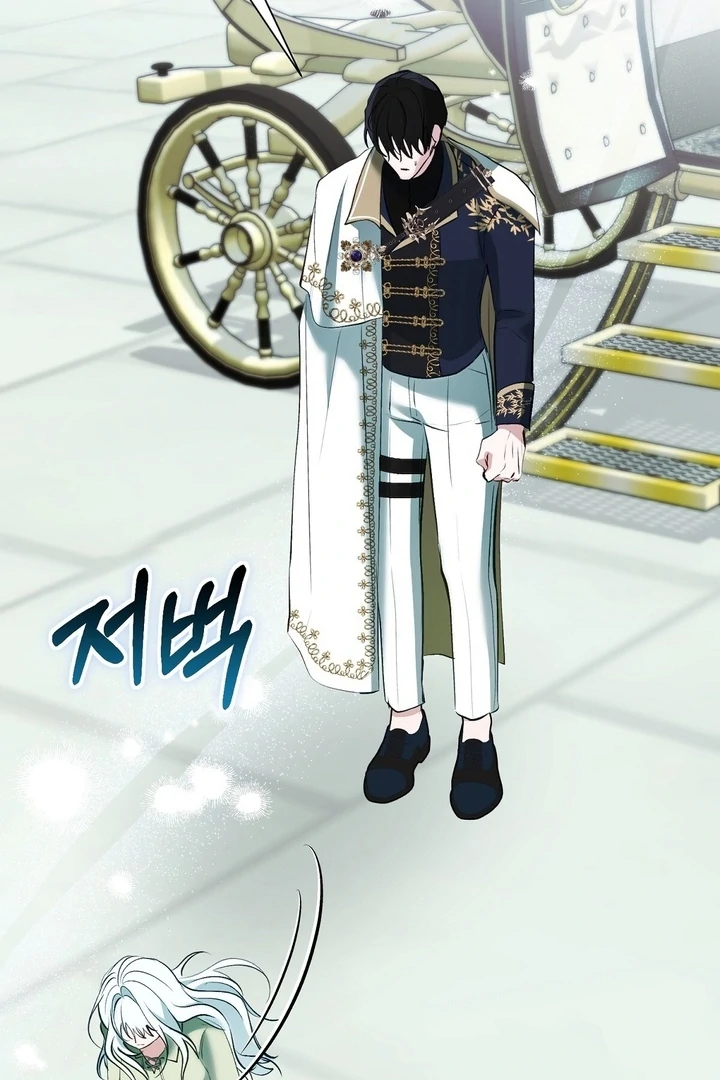 The Fake Saint of a Reverse Harem Game Chapter 17 - Page 37