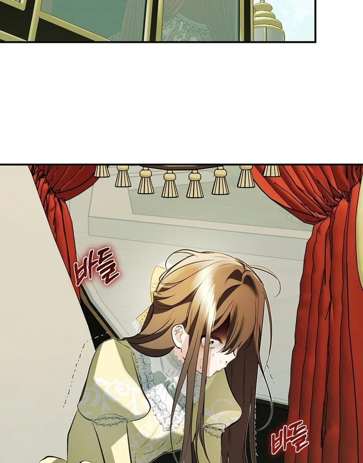 The Fake Saint of a Reverse Harem Game Chapter 17 - Page 41