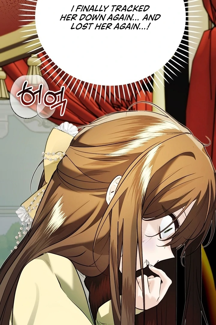 The Fake Saint of a Reverse Harem Game Chapter 17 - Page 51