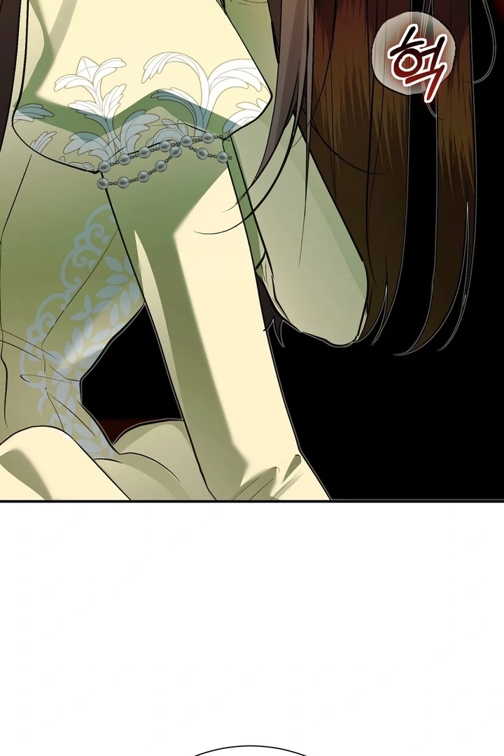 The Fake Saint of a Reverse Harem Game Chapter 17 - Page 52