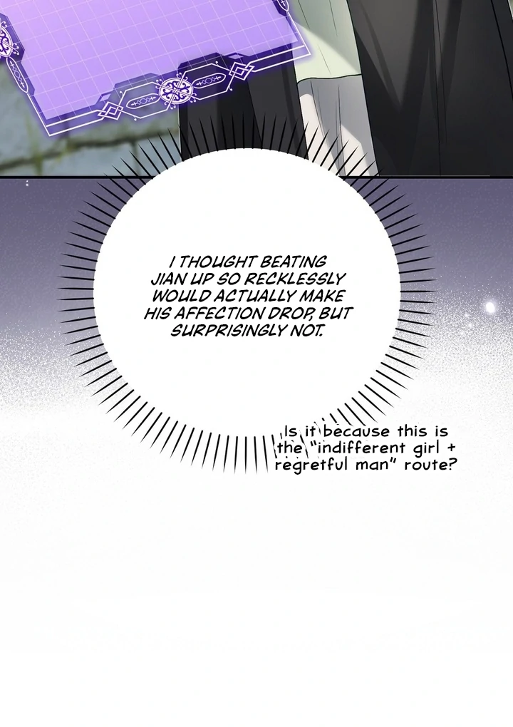 The Fake Saint of a Reverse Harem Game Chapter 17 - Page 70