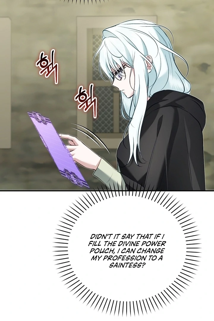 The Fake Saint of a Reverse Harem Game Chapter 17 - Page 76