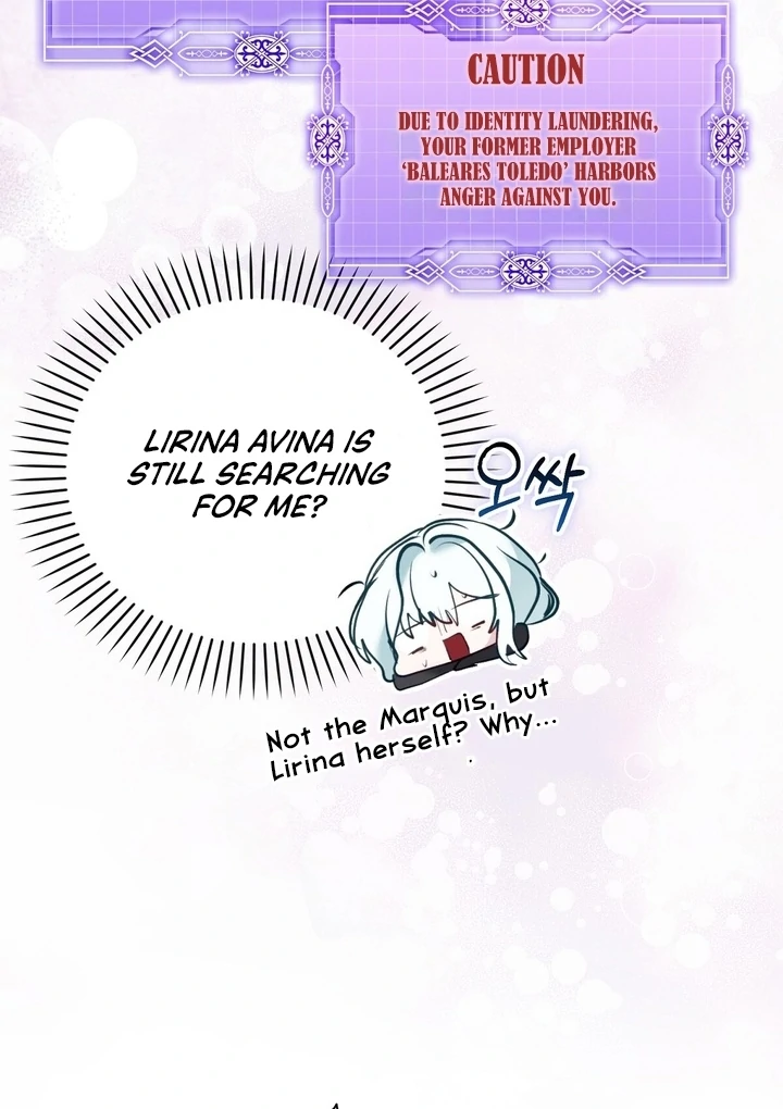 The Fake Saint of a Reverse Harem Game Chapter 17 - Page 83