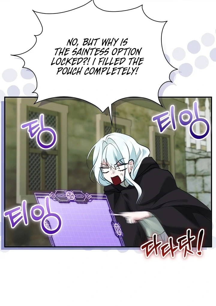 The Fake Saint of a Reverse Harem Game Chapter 17 - Page 84