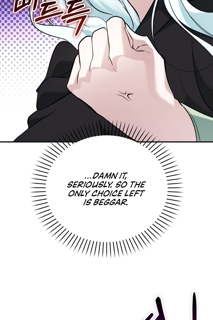 The Fake Saint of a Reverse Harem Game Chapter 17 - Page 86