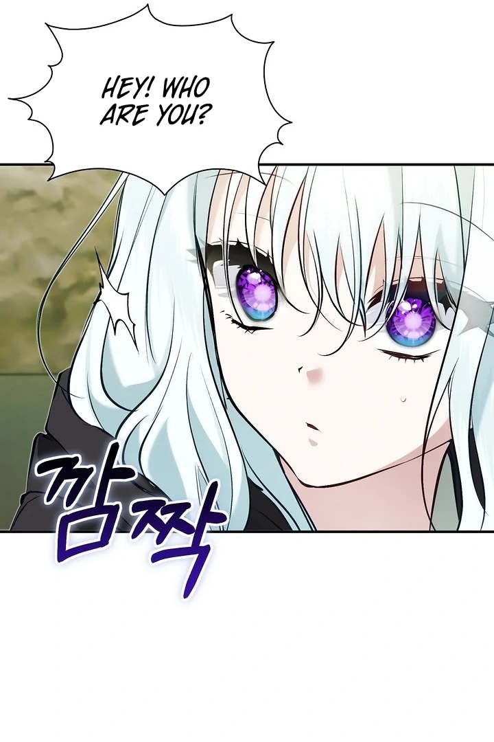 The Fake Saint of a Reverse Harem Game Chapter 17 - Page 99