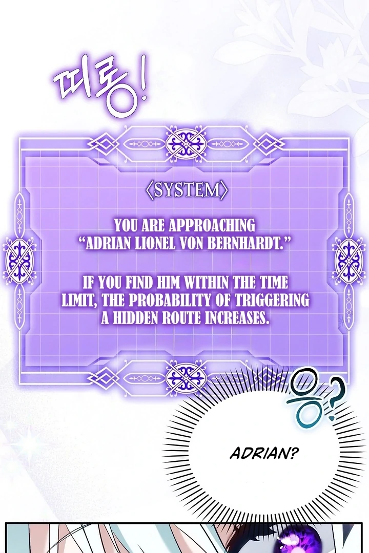 The Fake Saint of a Reverse Harem Game Chapter 17 - Page 105