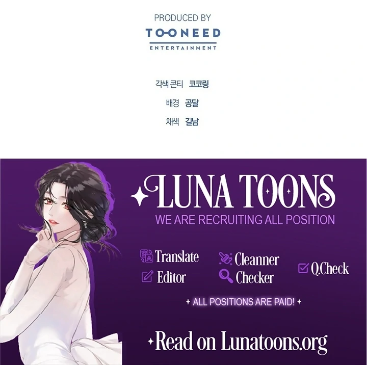 The Fake Saint of a Reverse Harem Game Chapter 17 - Page 110