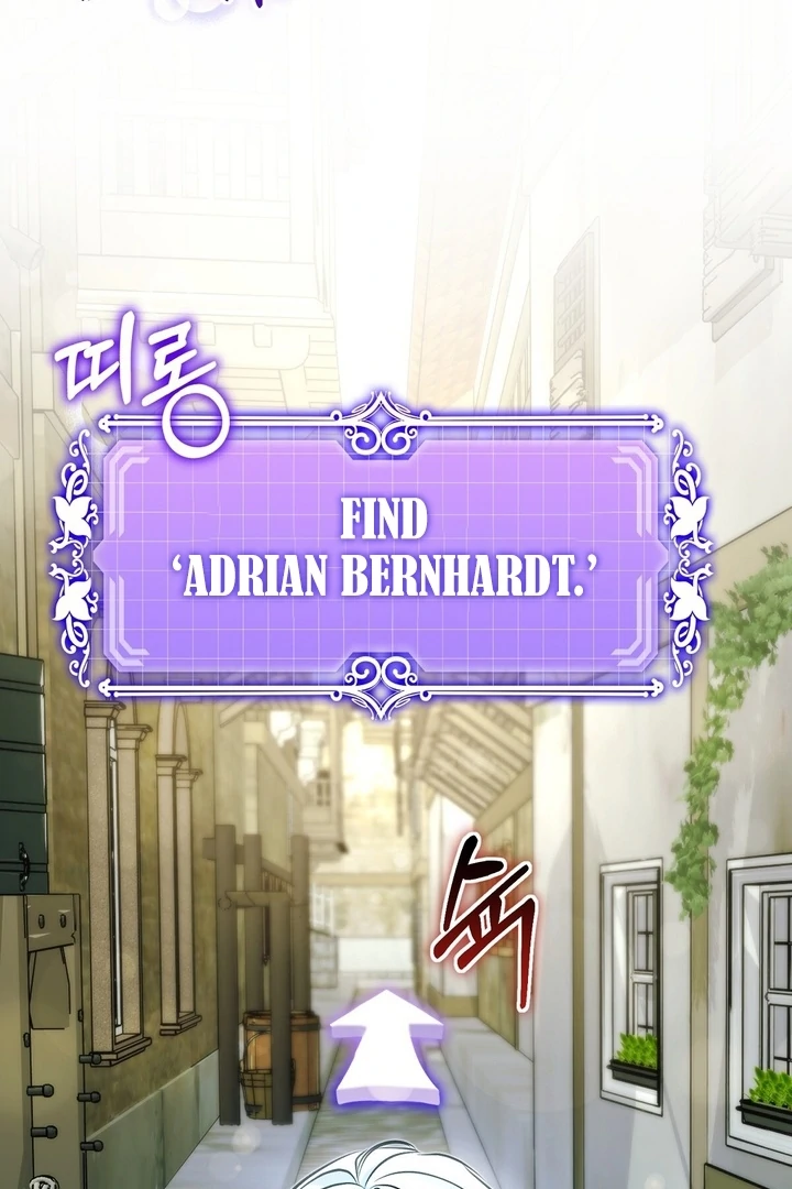 The Fake Saint of a Reverse Harem Game Chapter 18 - Page 9