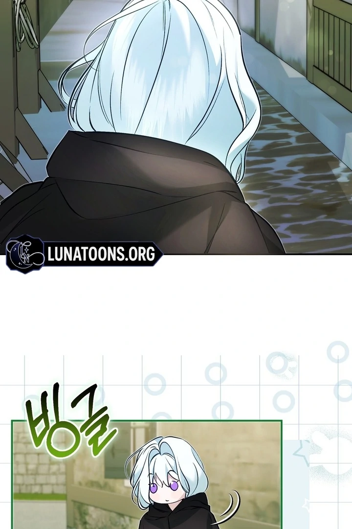 The Fake Saint of a Reverse Harem Game Chapter 18 - Page 10