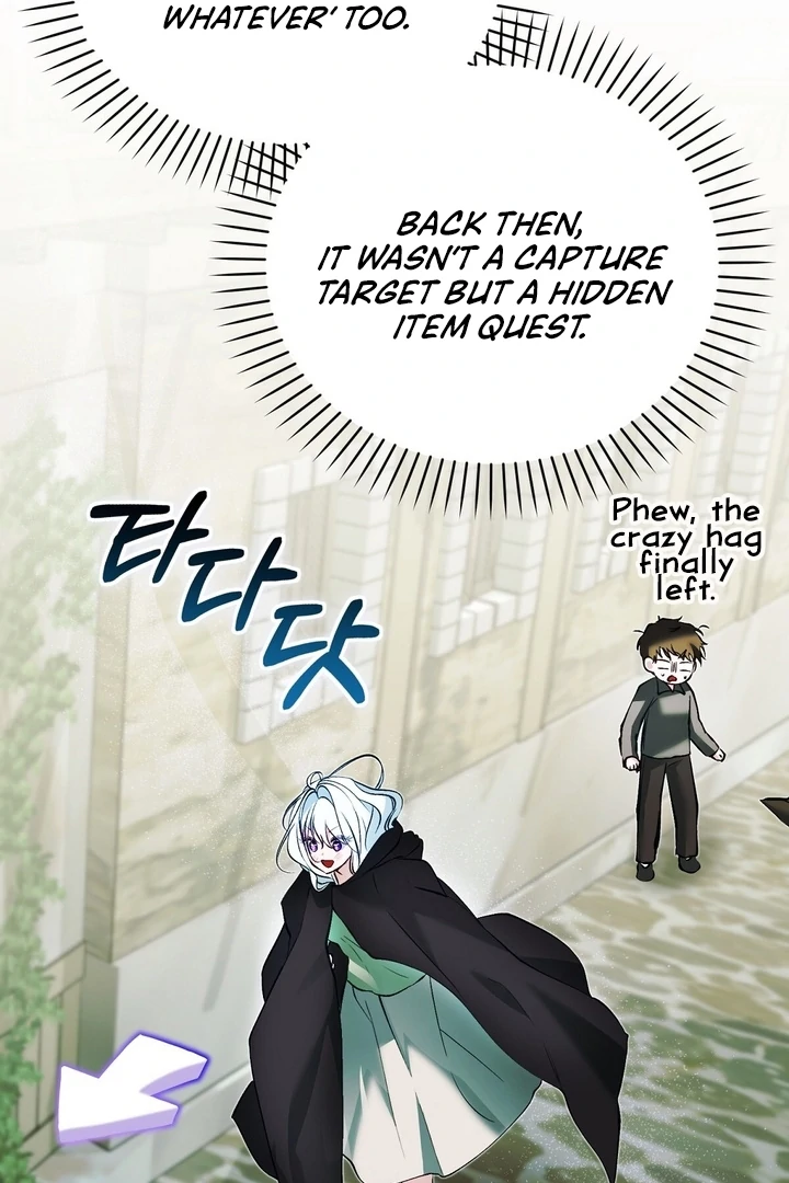 The Fake Saint of a Reverse Harem Game Chapter 18 - Page 14