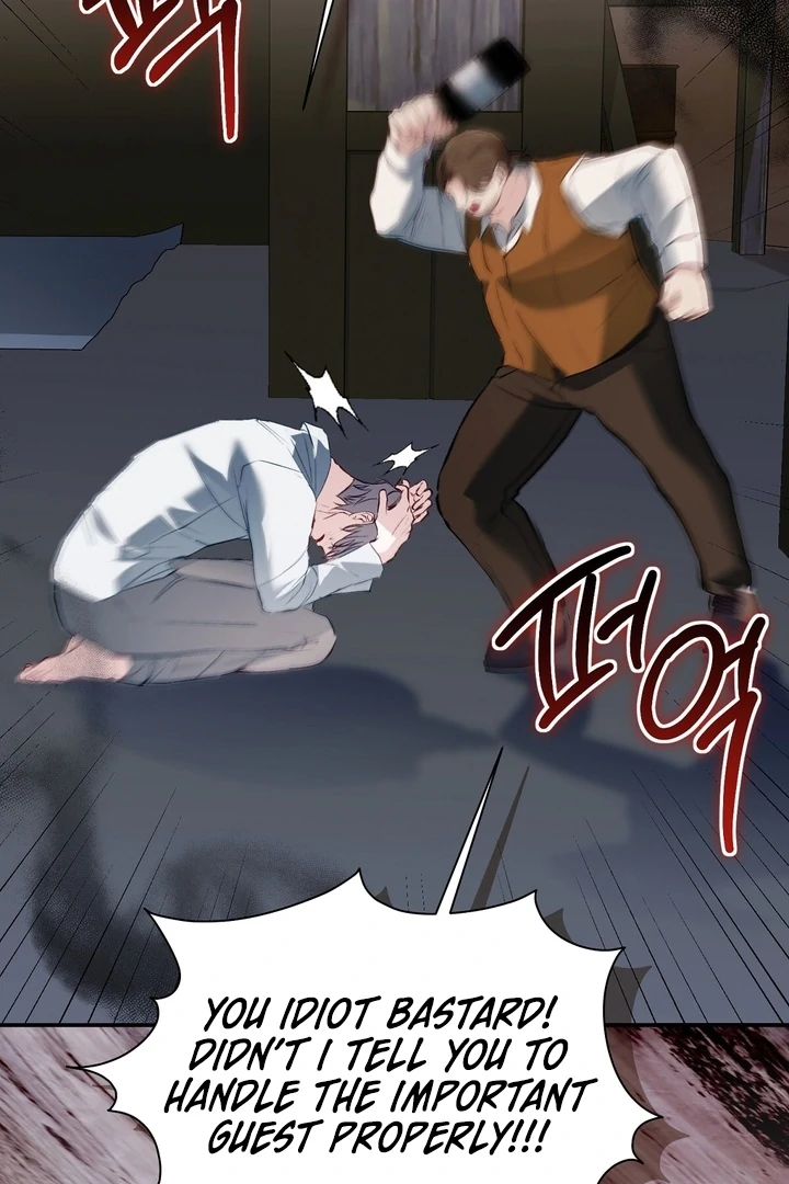 The Fake Saint of a Reverse Harem Game Chapter 18 - Page 22